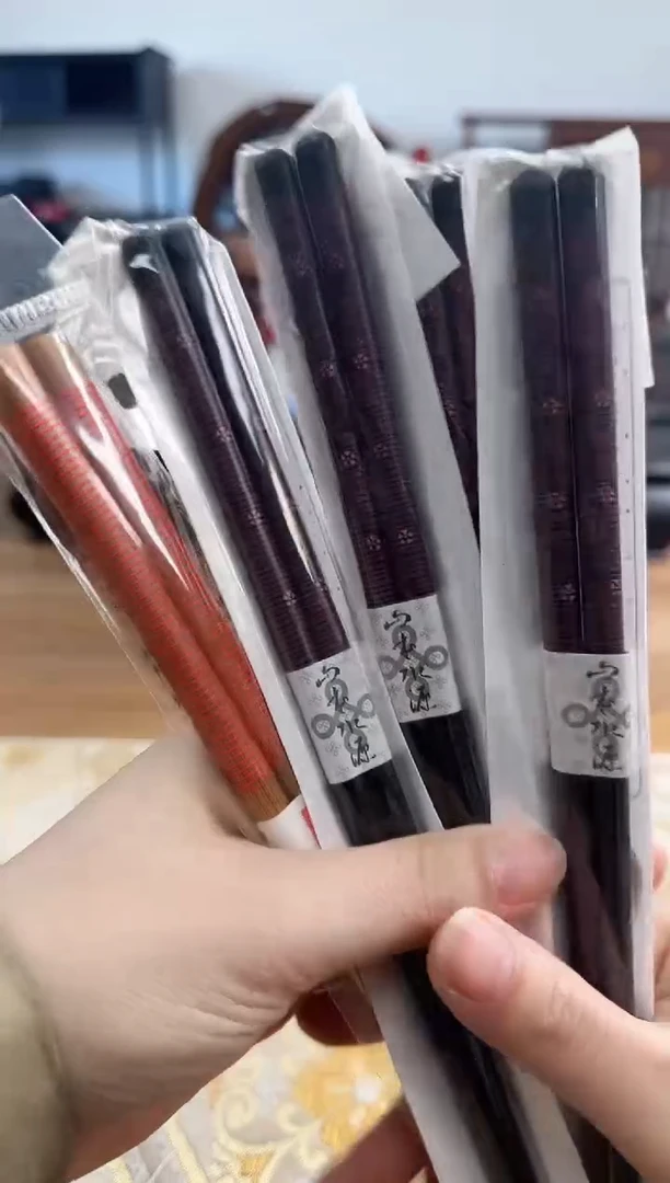 【闪购商品】瓷器瓷器瓷器瓷器