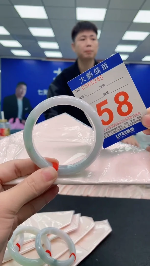 未镶嵌手镯翡翠AAAAAAAAAAAAAAAAAAAA