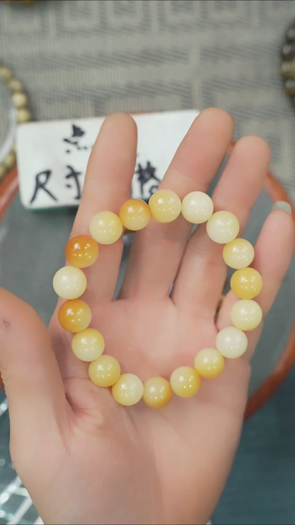 【闪购商品】星月菩提手串净庄阁文玩