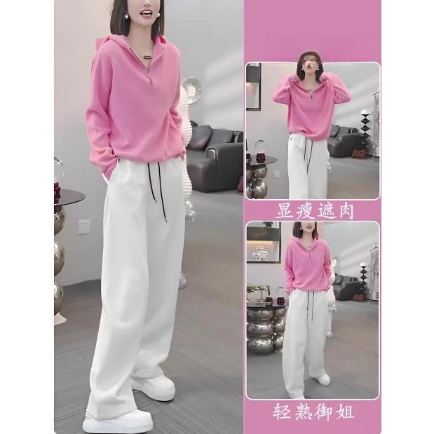 2025春季穿搭一整套超火套装减龄粉色连帽上衣白色阔腿裤两件套女