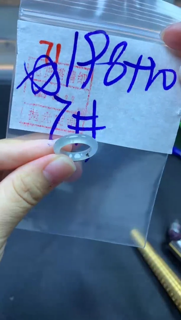 未镶嵌定制翡翠戒圈7#208毛货需精细抛光