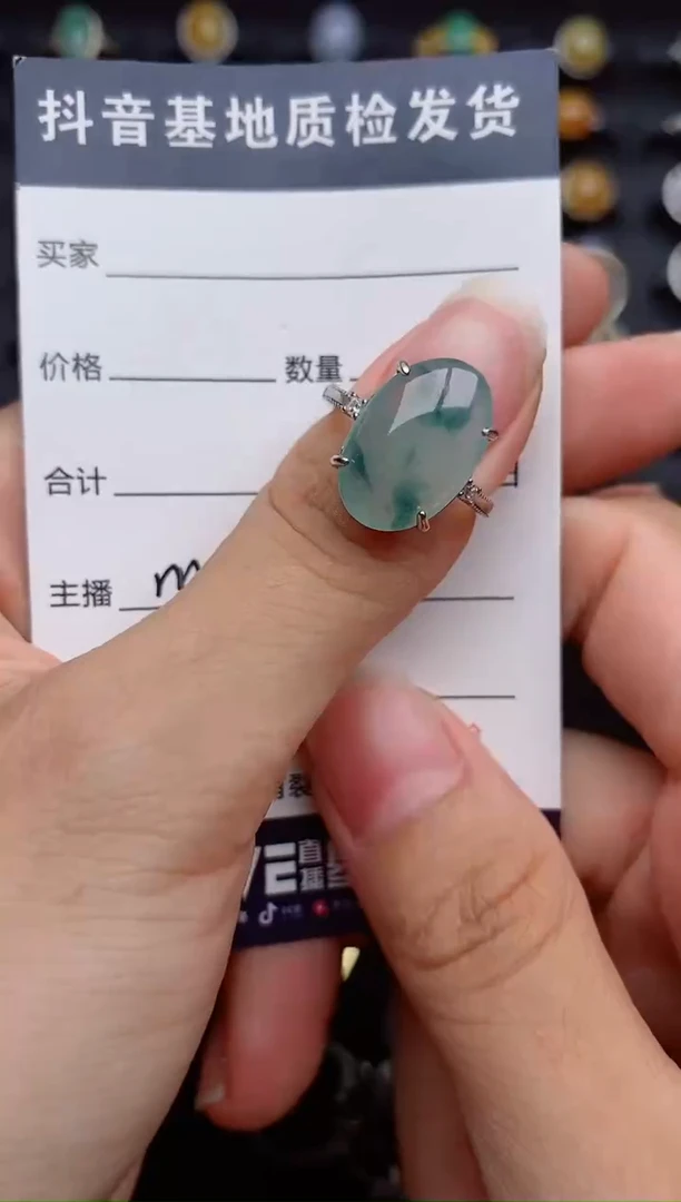 银S925镶嵌戒指翡翠1