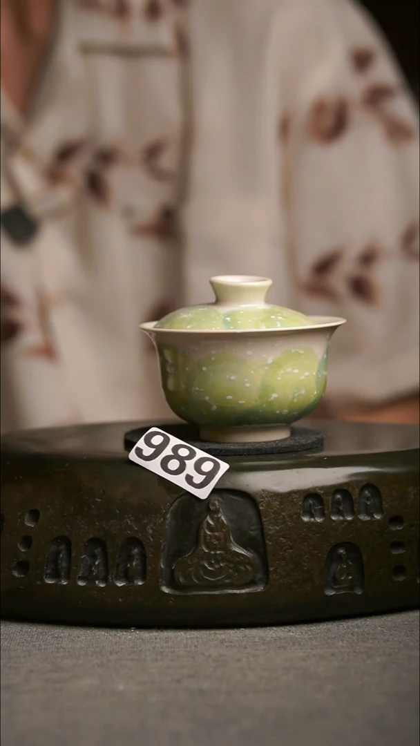 989景德镇陶瓷茶器系列