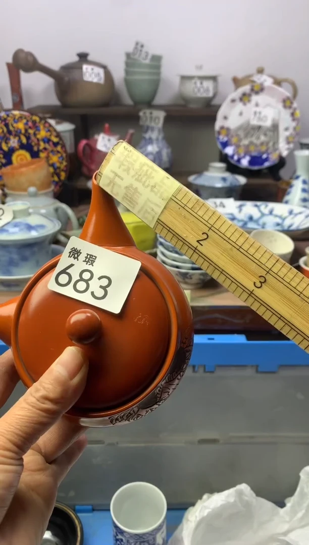 【闪购商品】瓷片明雅阁工艺品店