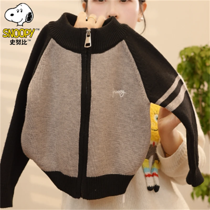 Snoopy/史努比儿童男女童洋气宝宝圆领春秋毛衣韩版针织开衫外套