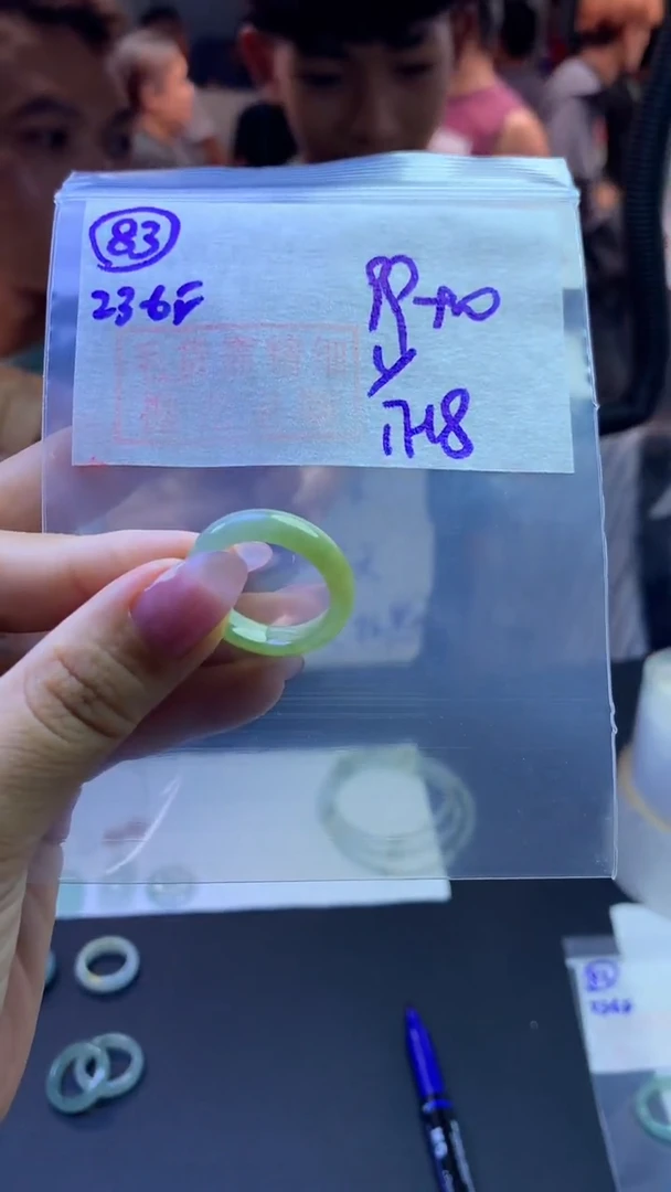 定制翡翠未镶嵌y*毛货需精细抛光83号109元17-18圈