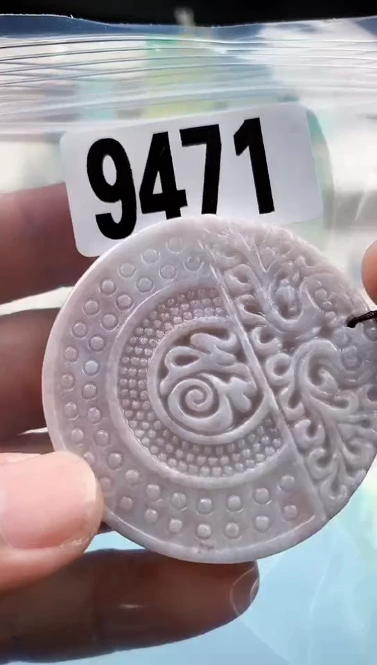 【闪购商品】翡翠挂件未镶嵌天然翡翠吊坠挂件