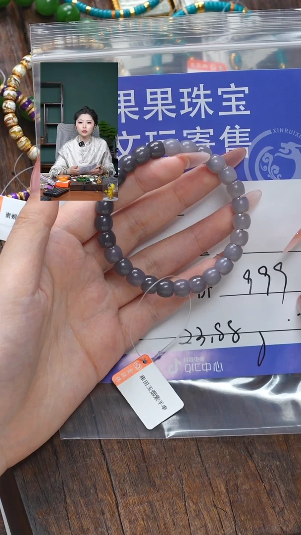 【闪购商品】和田玉珠宝奇石未镶嵌玉