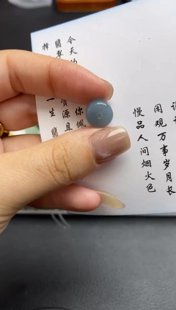 未镶嵌定制翡翠翡翠毛货~