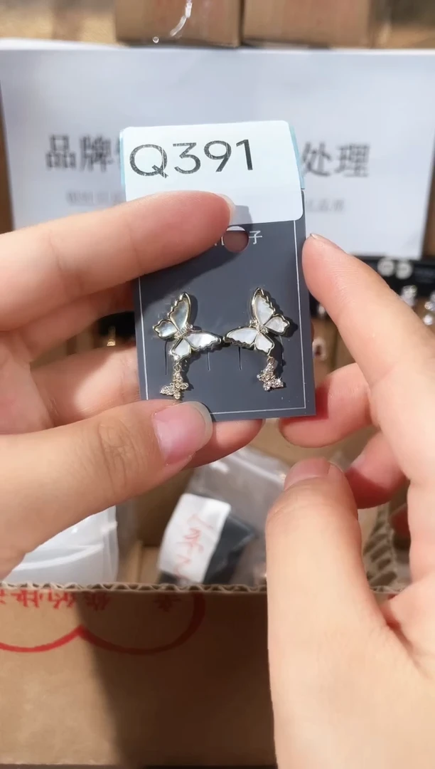 合金925银锆石Q391