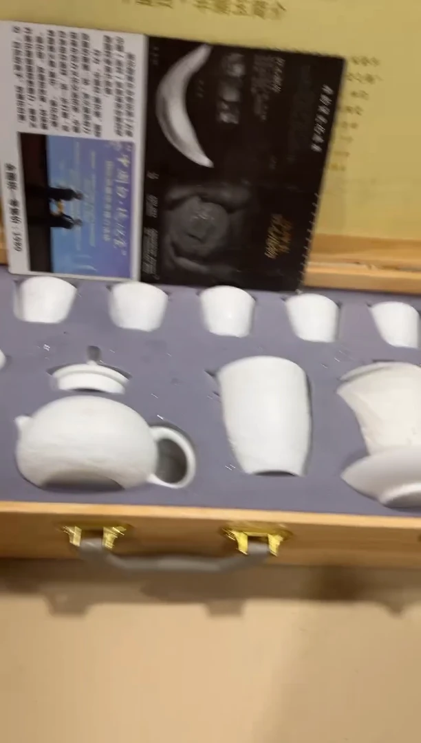 无款式闪购链接闪购链接