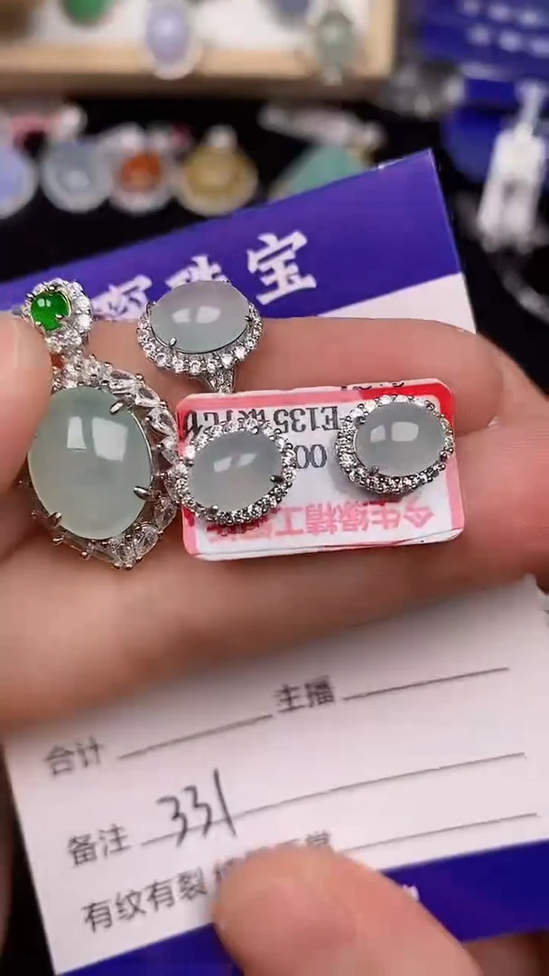 银S925镶嵌戒指翡翠3310