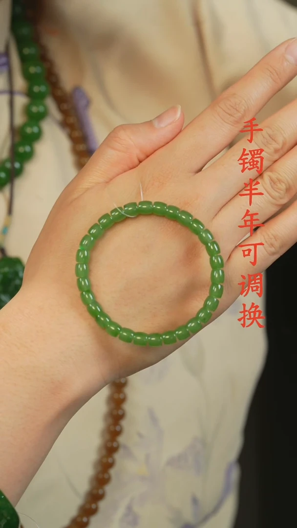 手串未镶嵌和田玉（碧玉）俄碧老料桶珠6mm
