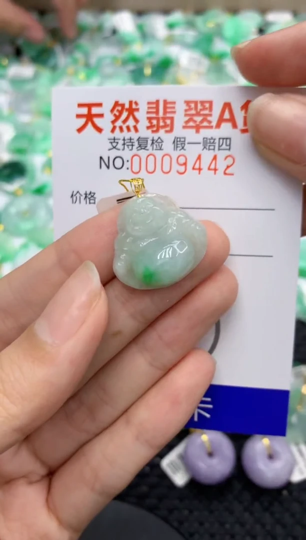 翡翠18K金镶嵌颈饰6944203213216027854