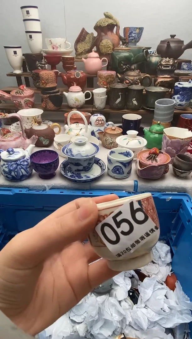 瓷片木*林满20包邮 满20包邮