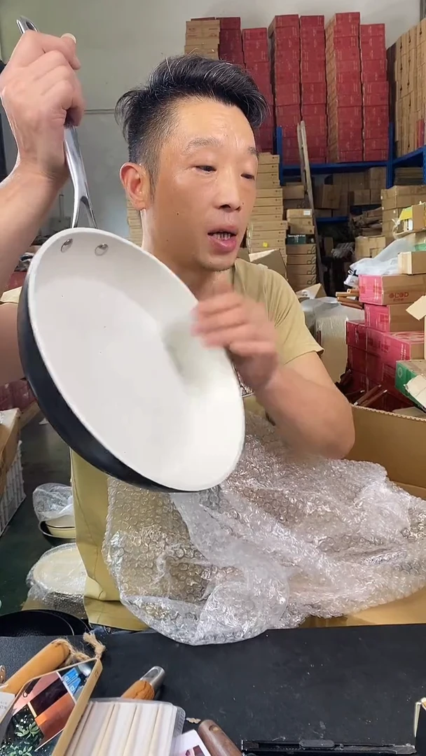 食品级塑料1素味麦饭石煎锅26 无盖