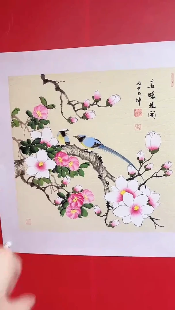国画春暖花开/4尺斗方托底/谭正坤