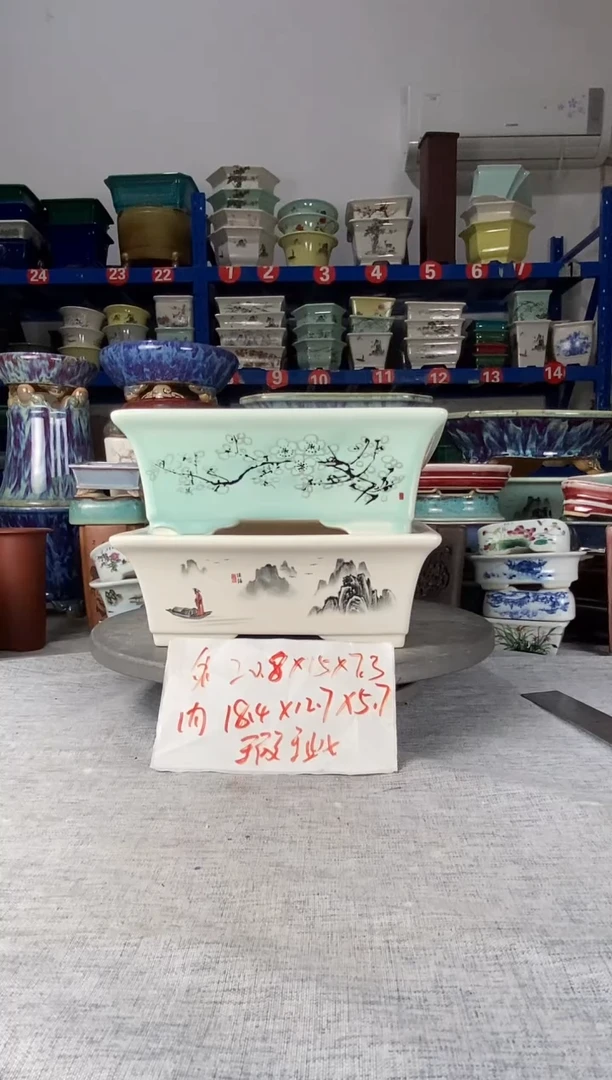 252520瑕疵两只马槽