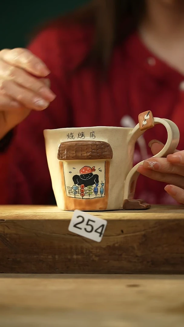 【闪购商品】瓷片设计师手作款 落单设计师咖啡杯