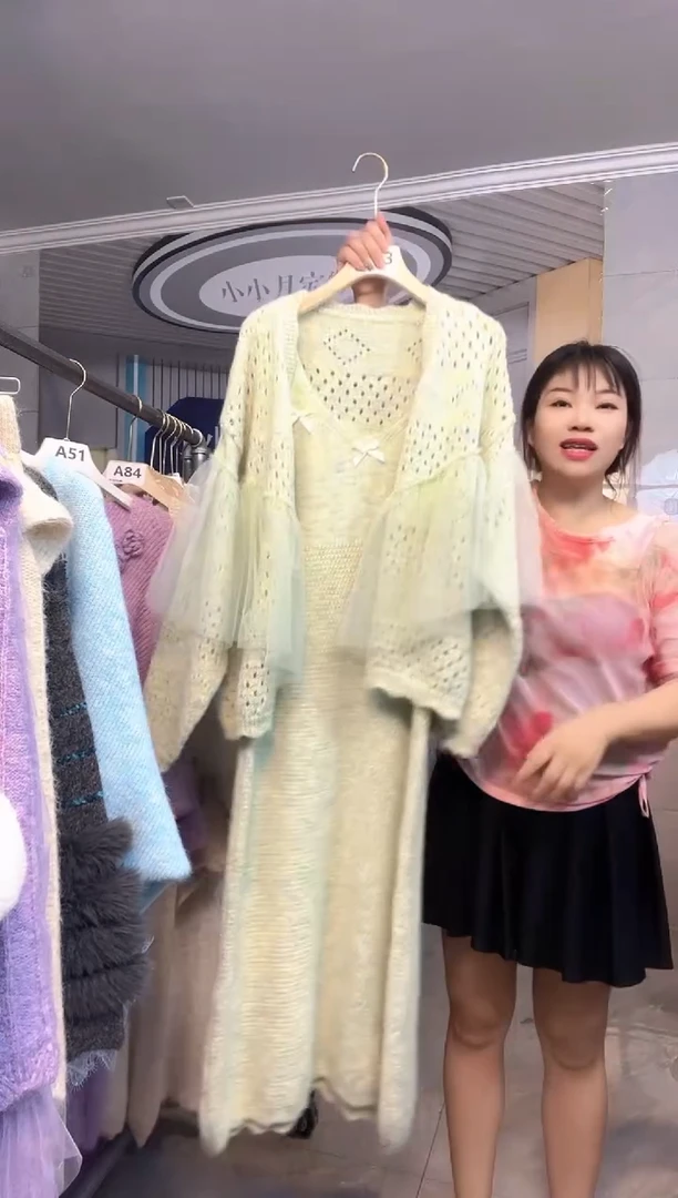 小小月精选服饰063