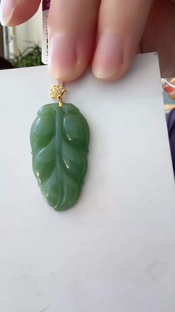 和田玉18K金镶嵌颈饰荣倩