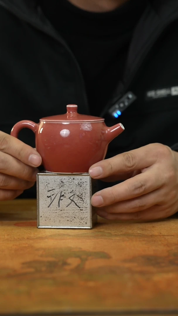 【闪购商品】瓷片景德镇上庄陶瓷微瑕壶