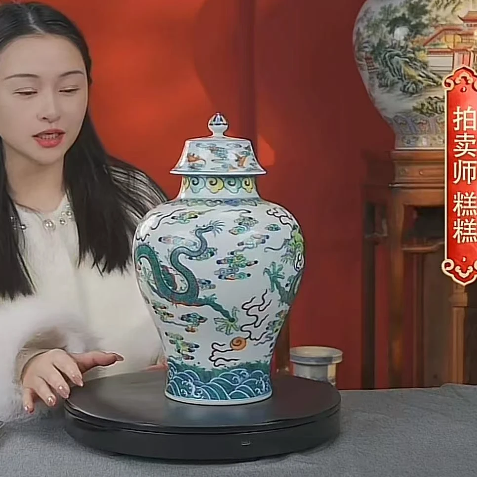 国呈拍卖古董瓷器