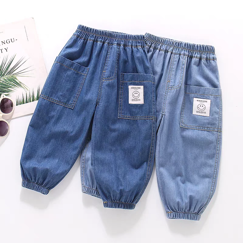男女童纯棉牛仔夏季薄款2025新款儿童夏款宝宝夏天裤子长裤防蚊裤