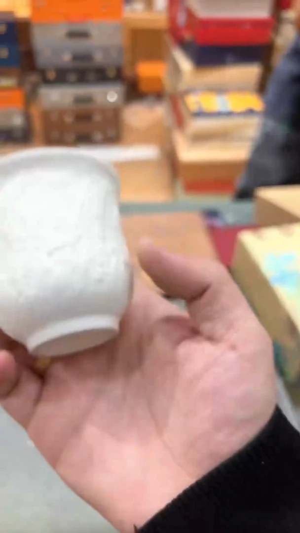 【闪购商品】杯***************