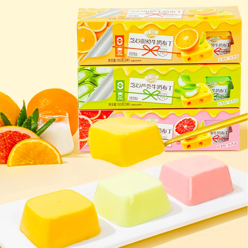 【26年1月到期】蜡笔小新 果粒牛奶布丁燕麦奶爆爆珠布丁甜品零食