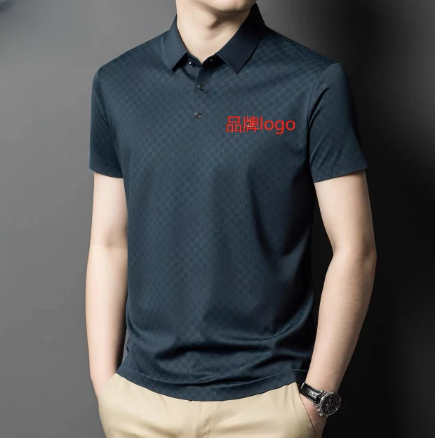 D8317锦纶高端冰丝POLO衫男短袖爸爸装老爸透气下摆开叉设计短袖