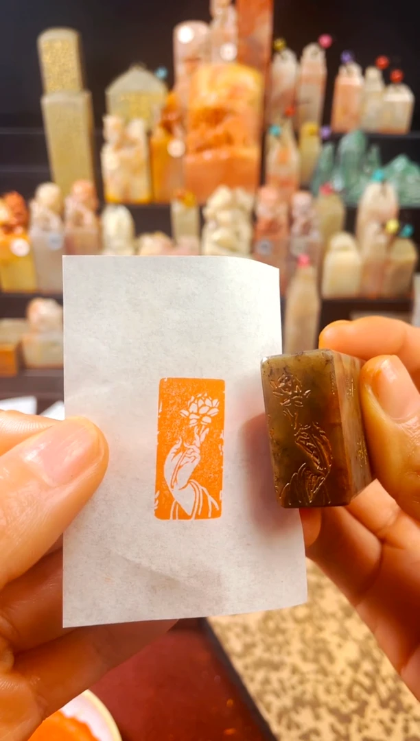 【闪购商品】浙江红石印石手工篆刻《佛手莲花》
