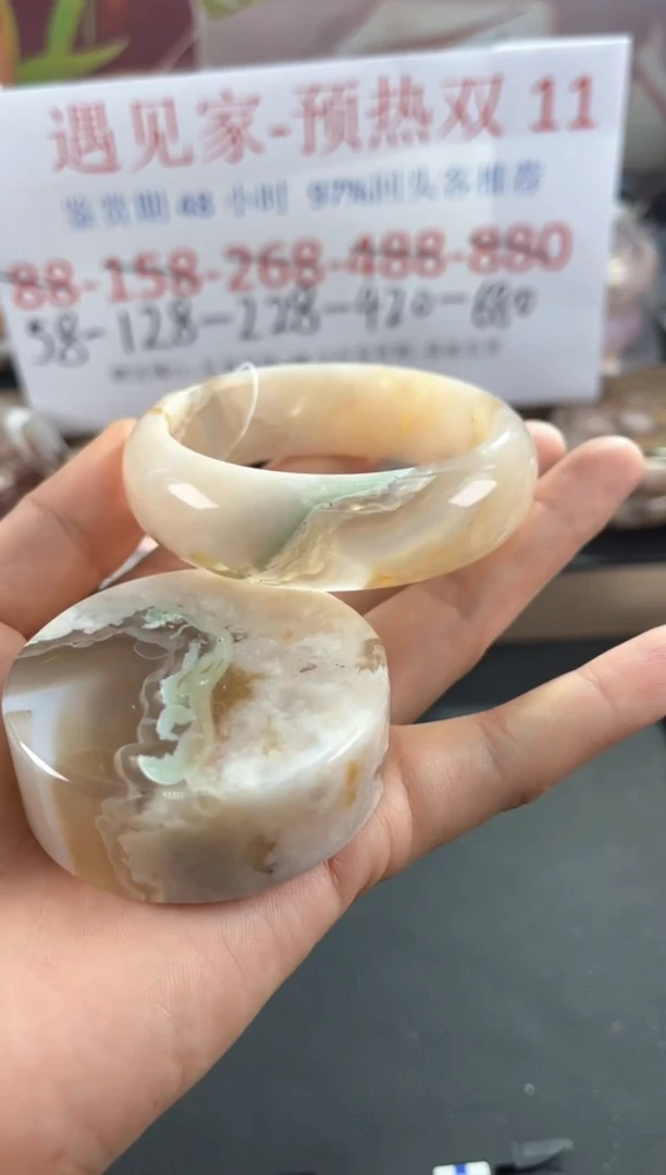 未镶嵌手镯石英质玉55