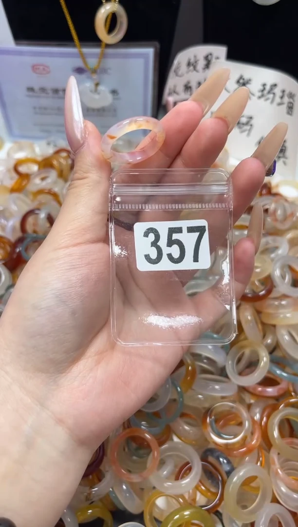 玛瑙/玉髓戒圈未镶嵌21/357