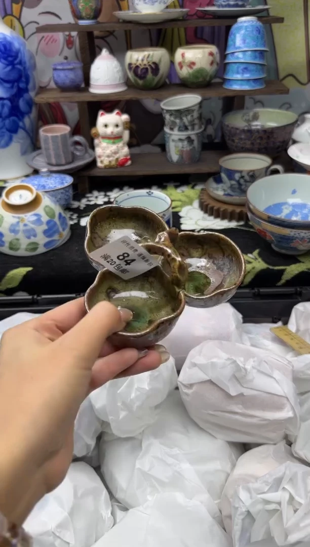 瓷片静*、小太阳小小小太阳84