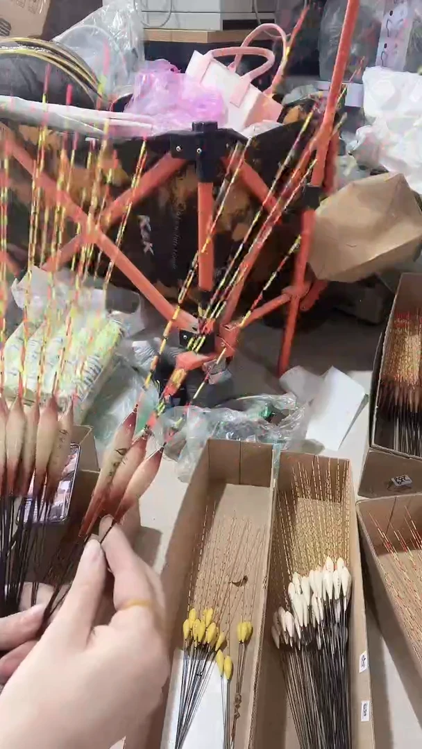 眼家 60 芦苇漂    发2支