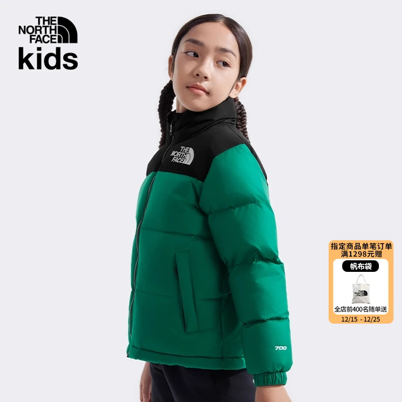 北面童装ICON儿童96 Nuptse防泼溅鹅绒羽绒服TheNorthFace|8A4C