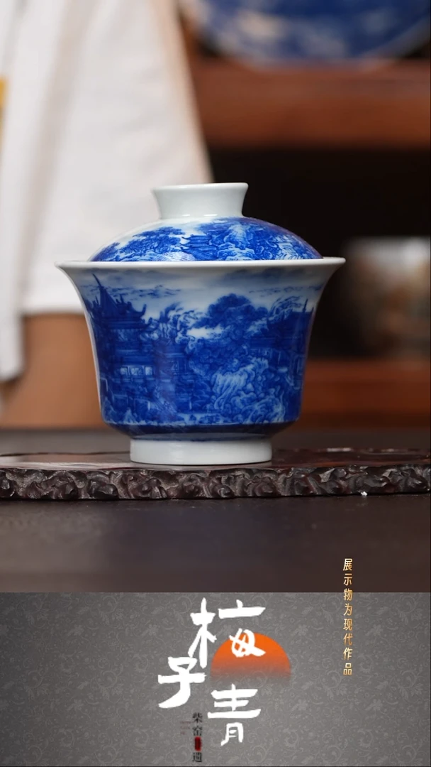 杯子华哥茶器严选好瓷