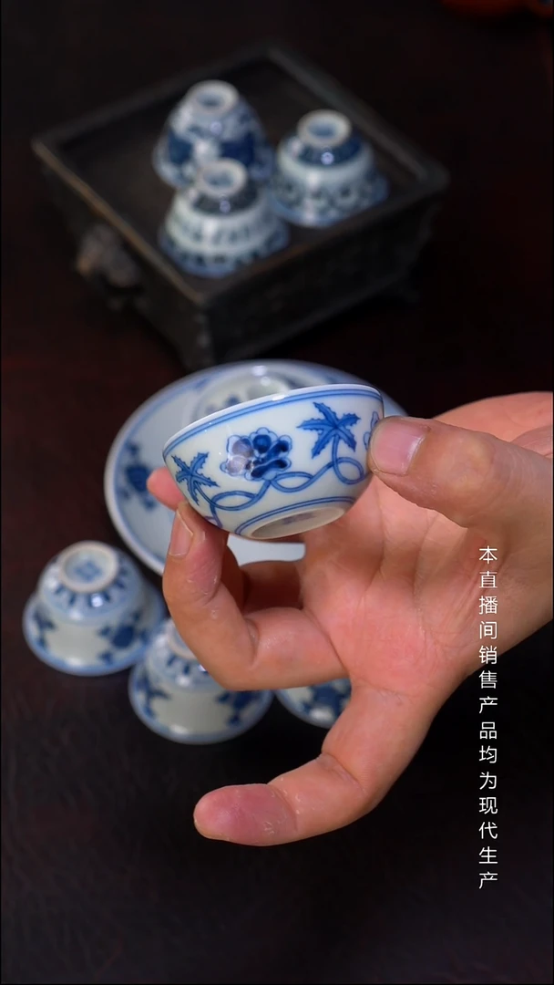 稀*骆深窑-柴窑秋葵小杯