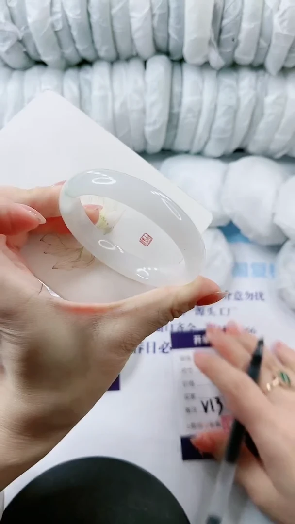 【闪购商品】石英质玉手镯未镶嵌多样性发货V13