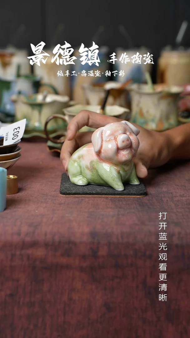 原创景德镇高温陶瓷片010