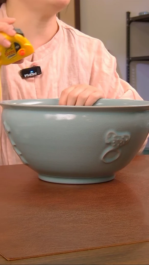 【闪购商品】瓷片495大水洗.........