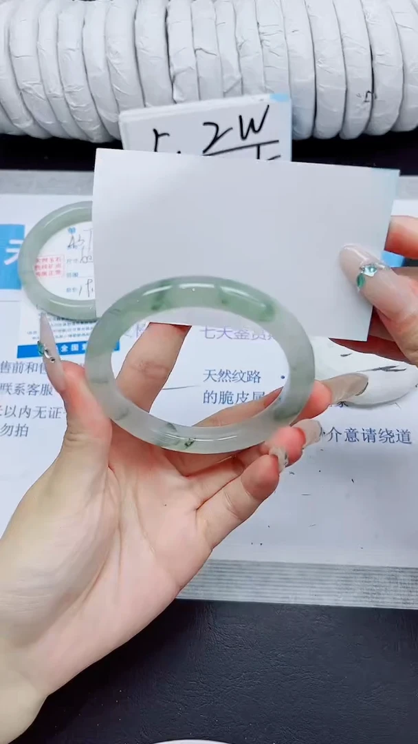 石英质玉手镯未镶嵌438/55.2