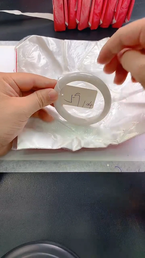 未镶嵌手镯翡翠104