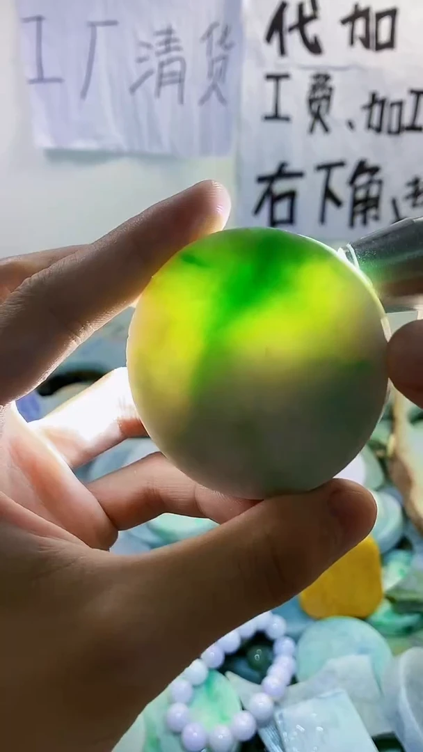 裸石翡翠纯天然翡翠354