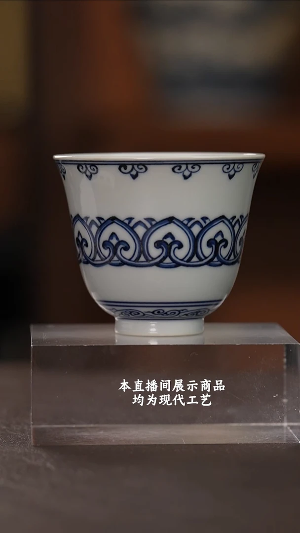 杯各大窑口精美茶器（hfcy）