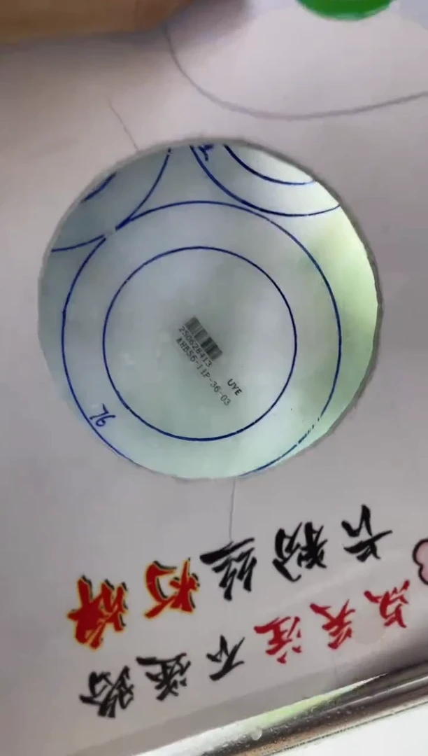 定制翡翠手镯未镶嵌定制手镯ADL1/DZS