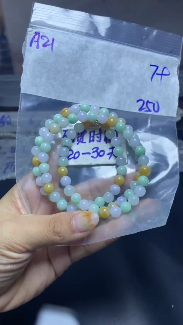 未镶嵌定制翡翠毛货需要抛光多样性发货拍一发一A21