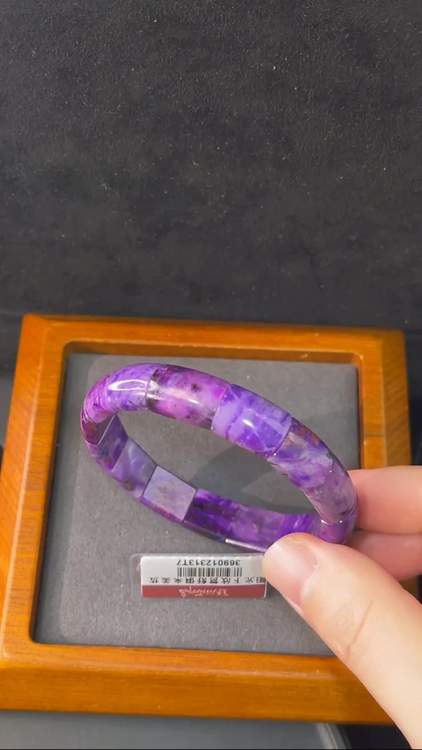 苏纪石（舒俱来）未镶嵌手牌南非舒俱来老矿