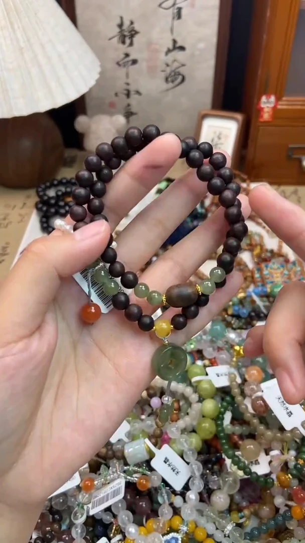 手串降真香未镶嵌312